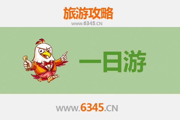 榆林佳县自驾一日游攻略：探秘黄河风情与千年古韵