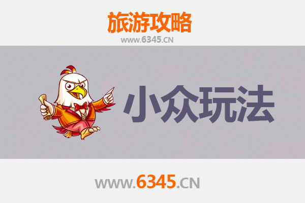 榆林佳县秘境探索：黄河畔的古道小众玩法指南