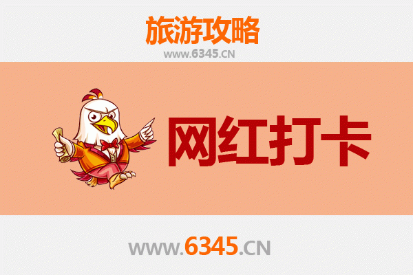 榆林佳县网红打卡地全攻略：黄河奇观与千年古韵的惊艳碰撞