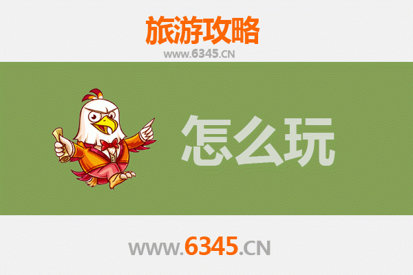 榆林佳县节假日旅游全攻略：探秘黄河奇观与千年古韵