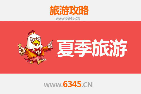 榆林佳县夏季避暑全攻略：红石峡、白云山与黄河风情之旅