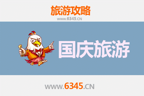 十一假期榆林佳县冷门秘境：避开人潮，探寻黄土高原的静谧之美