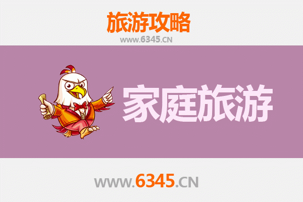 榆林佳县家庭旅游全攻略：黄河风情与人文古迹的亲子之旅